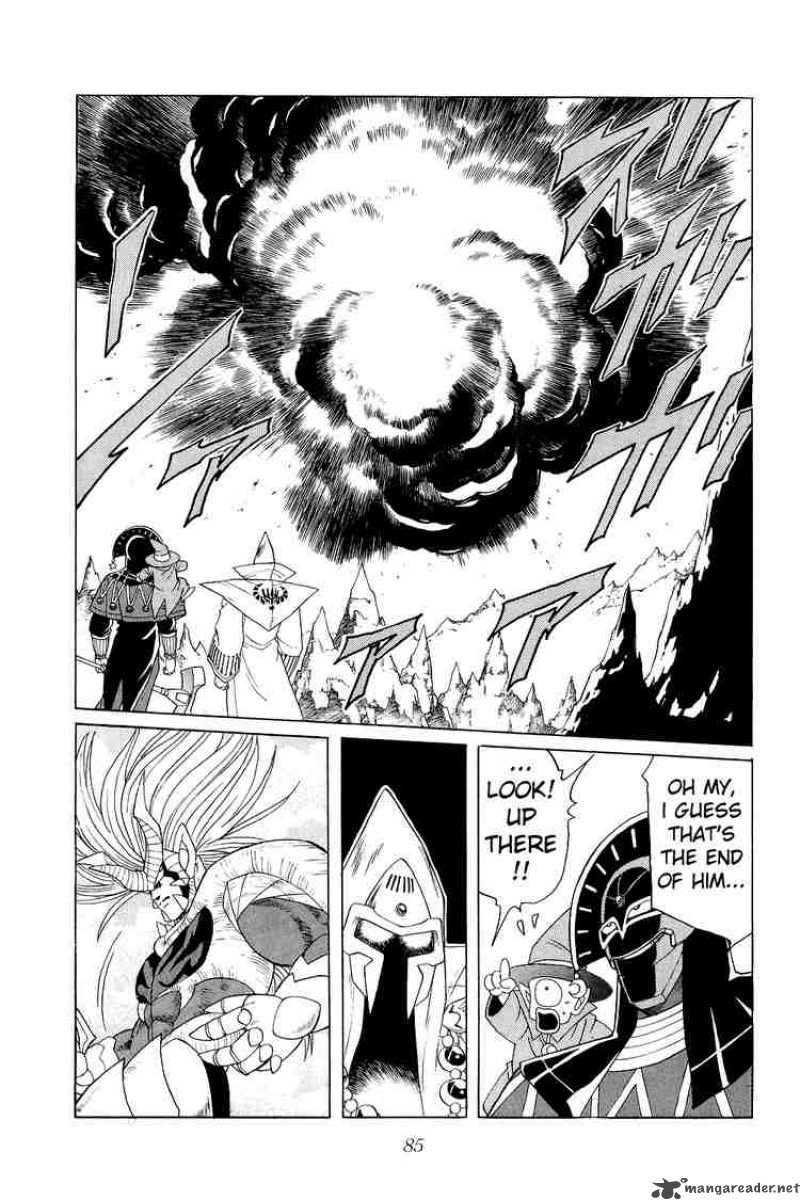 Dragon Quest Dai No Daiboken 156 5