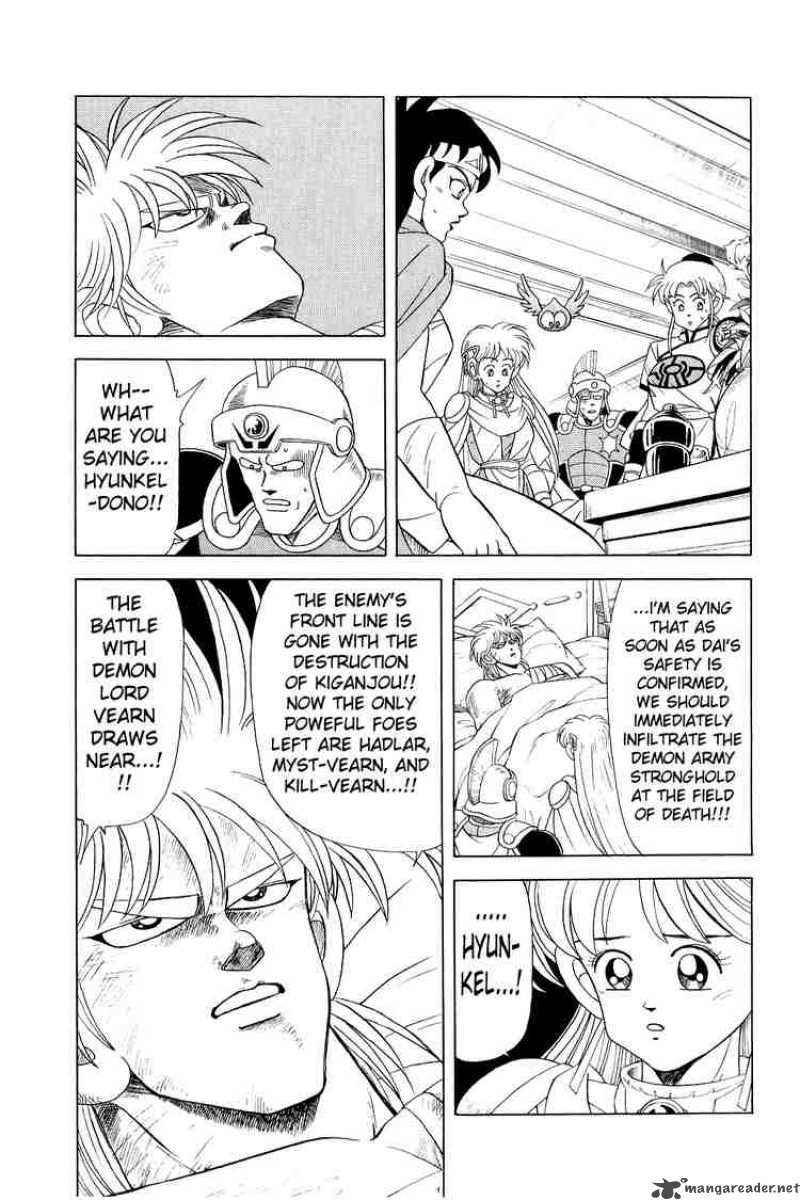 Dragon Quest Dai No Daiboken 158 18