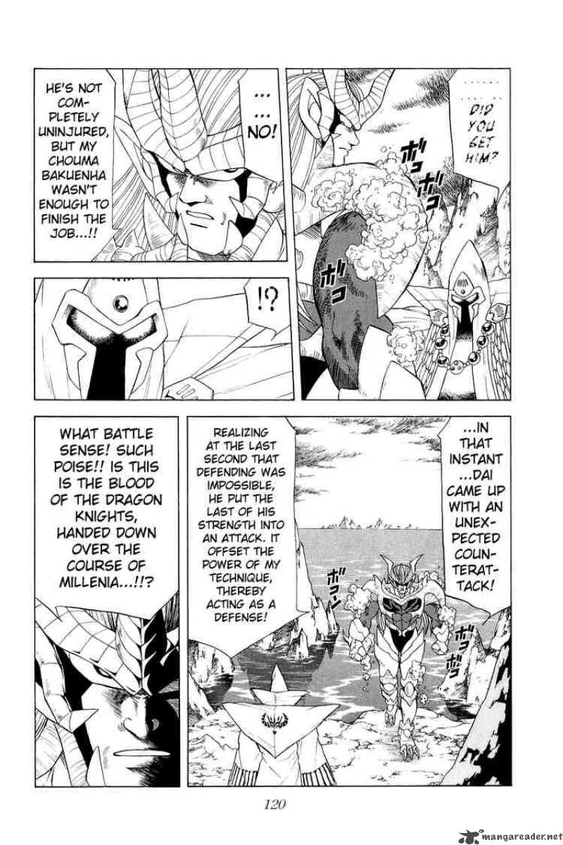 Dragon Quest Dai No Daiboken 158 3