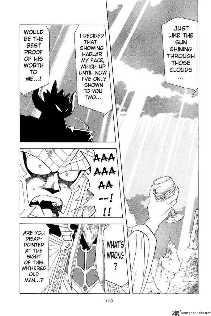 Dragon Quest Dai No Daiboken 159 17