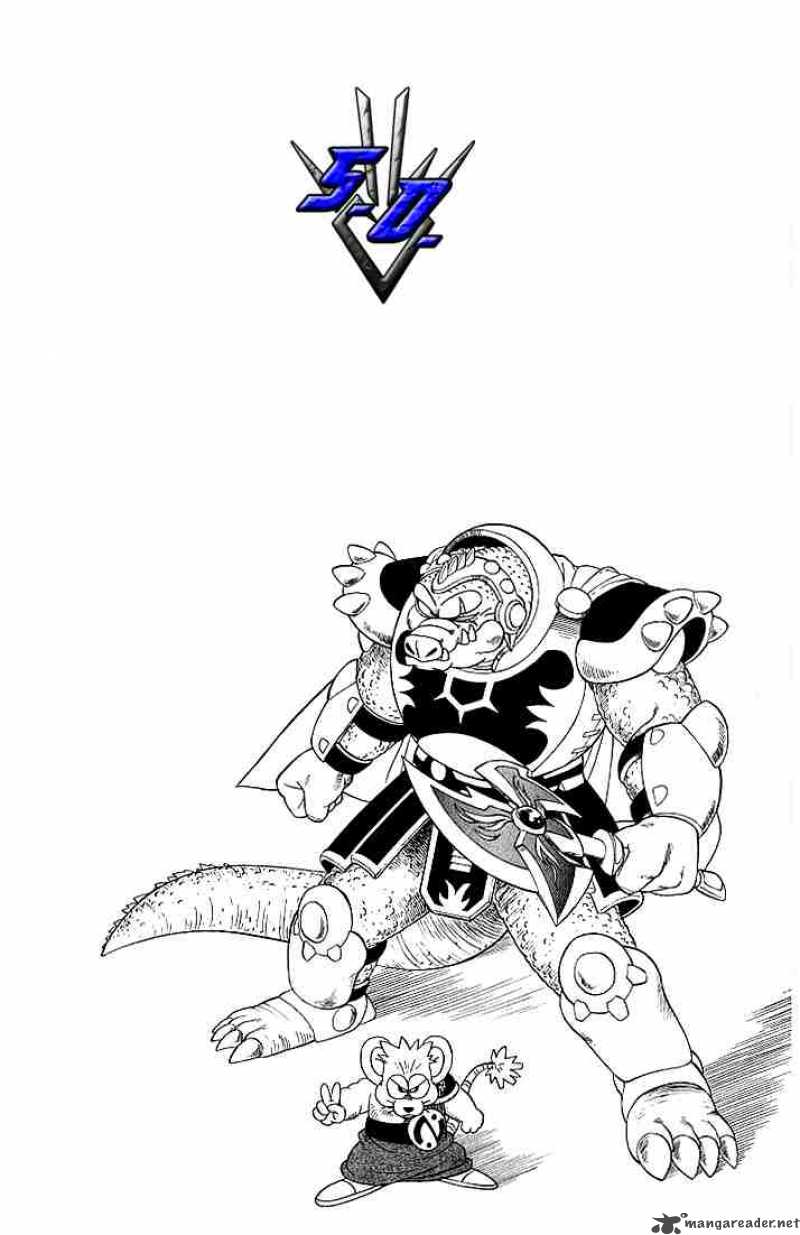 Dragon Quest Dai No Daiboken 159 19