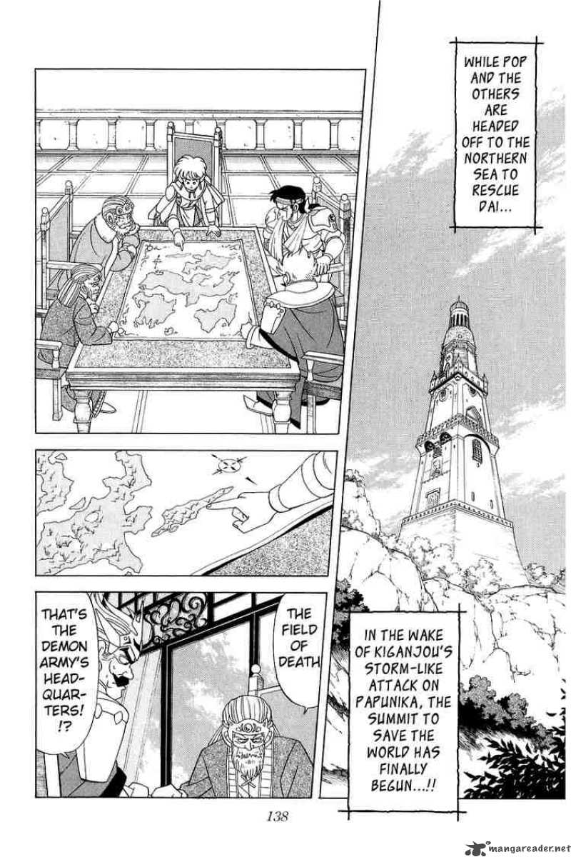 Dragon Quest Dai No Daiboken 159 2