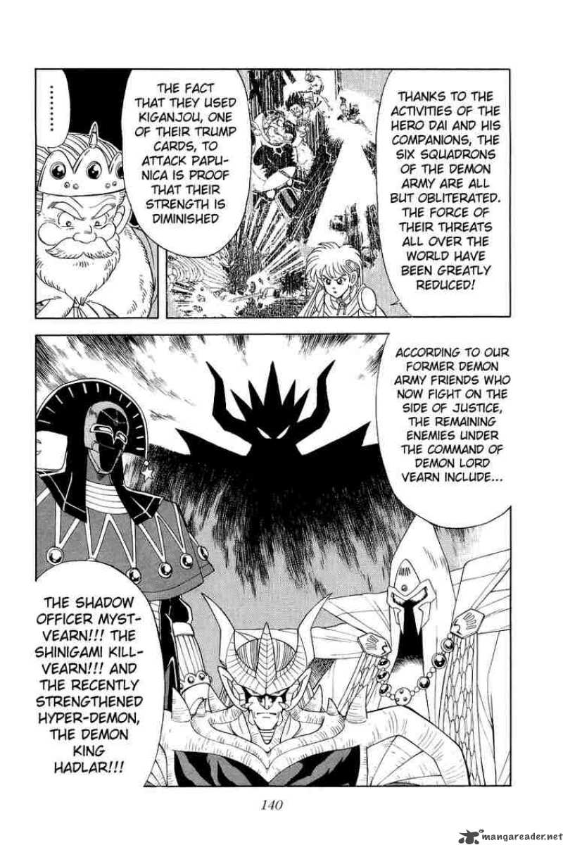 Dragon Quest Dai No Daiboken 159 4
