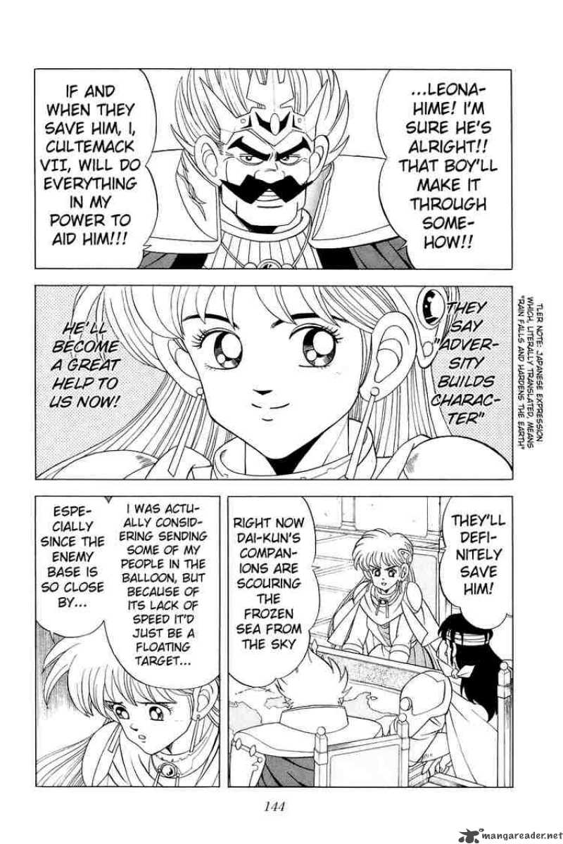 Dragon Quest Dai No Daiboken 159 8