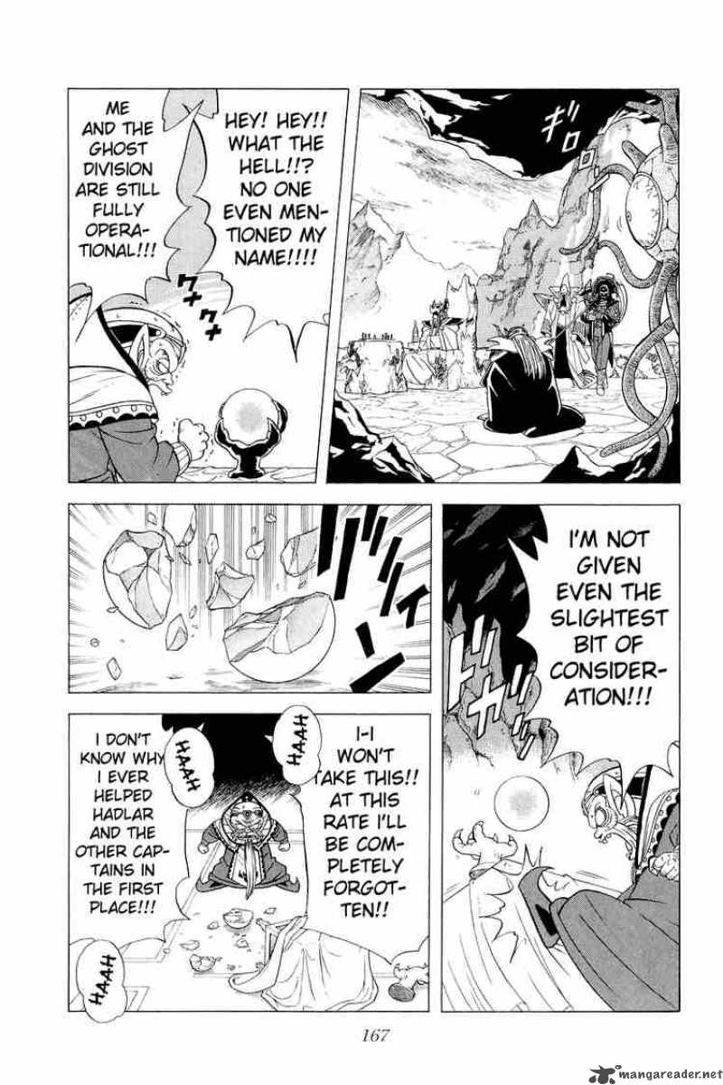 Dragon Quest Dai No Daiboken 160 10
