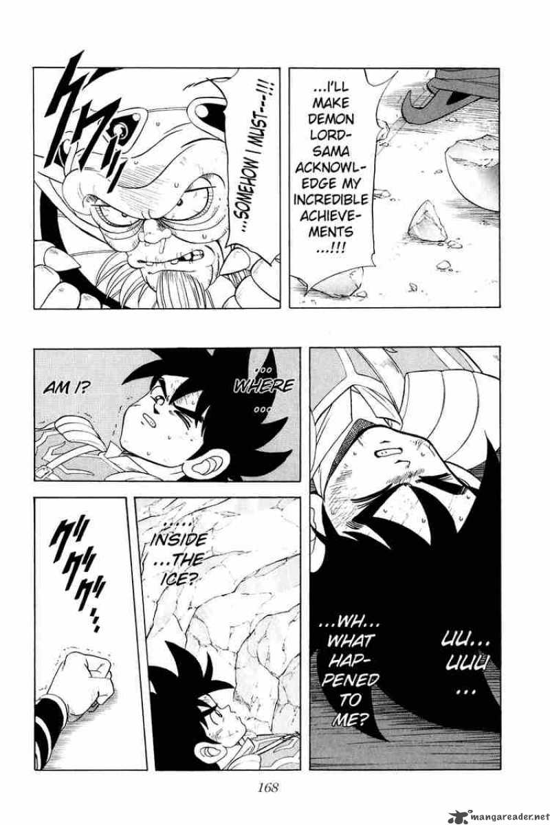 Dragon Quest Dai No Daiboken 160 11