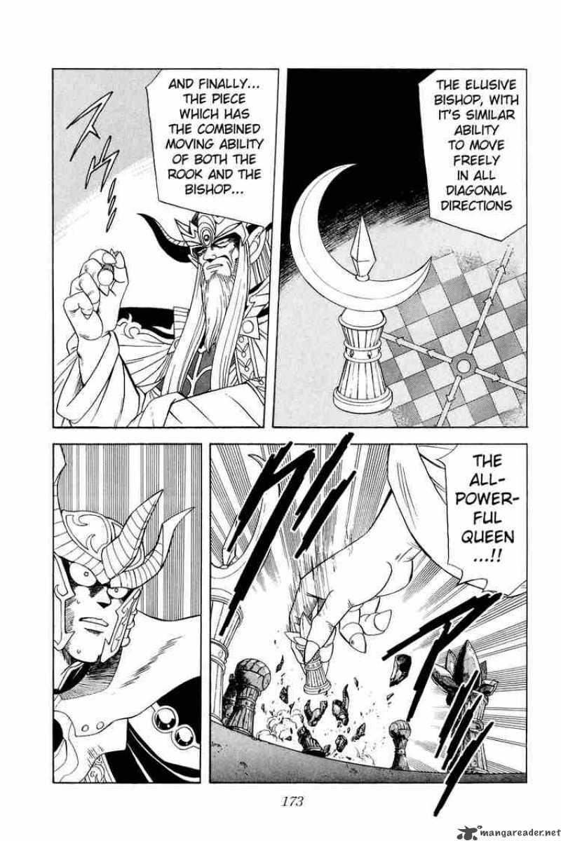 Dragon Quest Dai No Daiboken 160 16