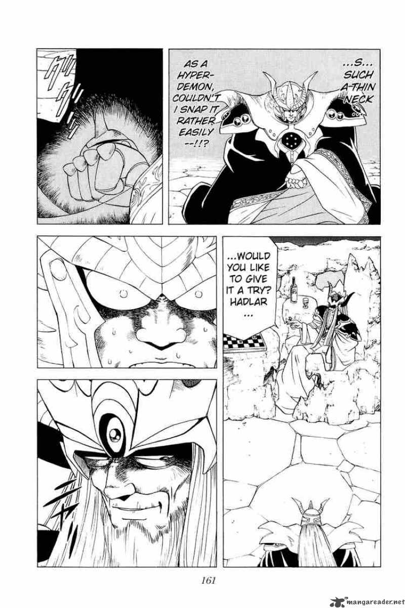 Dragon Quest Dai No Daiboken 160 4