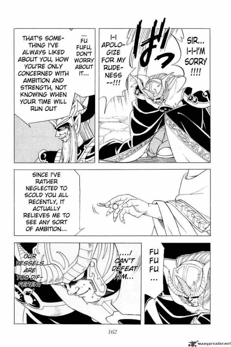 Dragon Quest Dai No Daiboken 160 5
