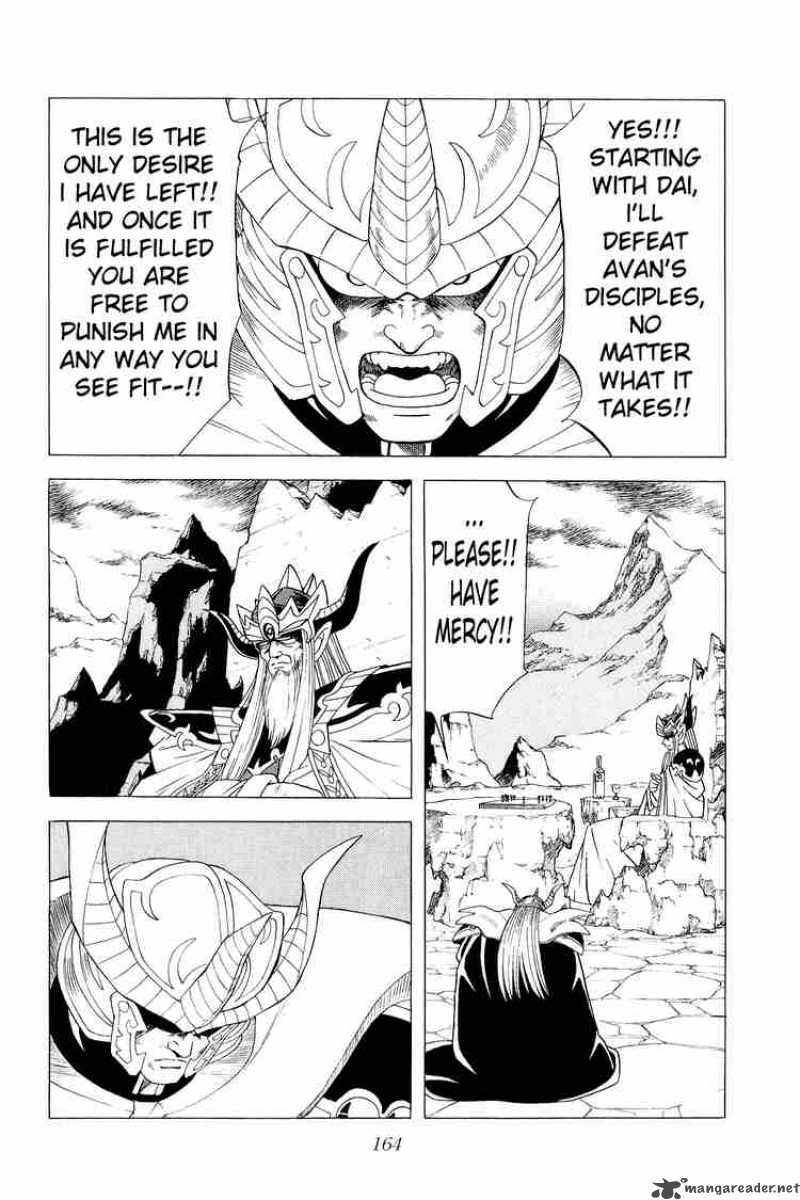 Dragon Quest Dai No Daiboken 160 7