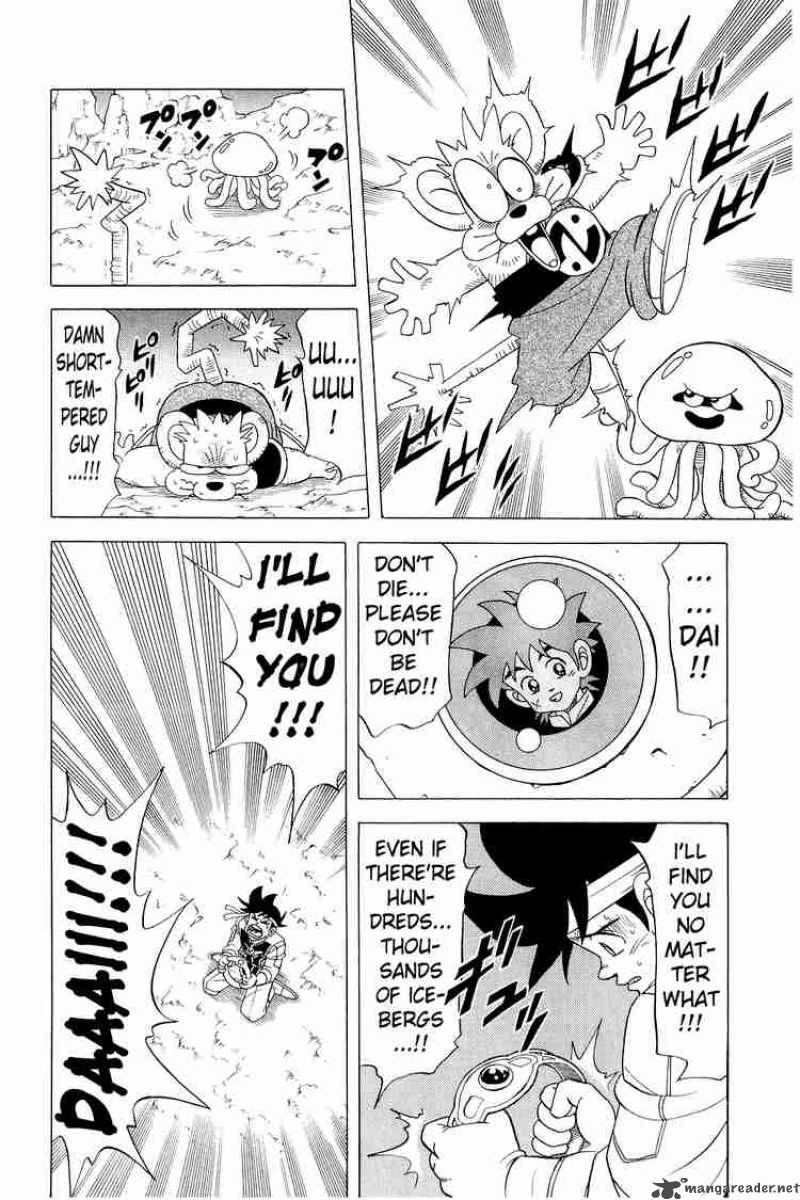 Dragon Quest Dai No Daiboken 161 11