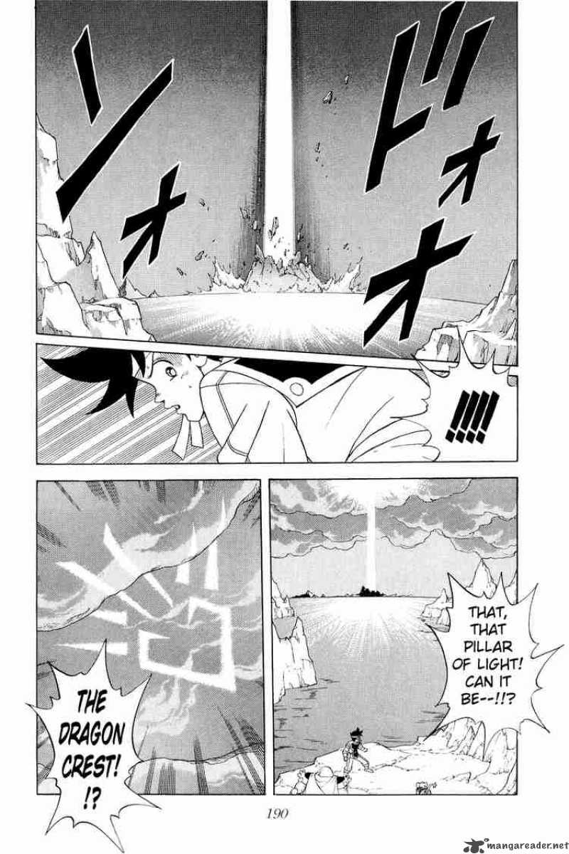 Dragon Quest Dai No Daiboken 161 15
