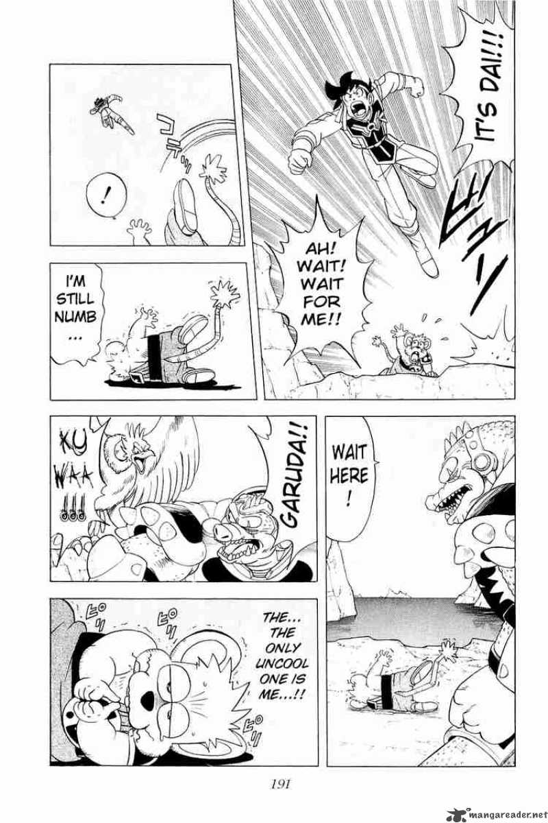 Dragon Quest Dai No Daiboken 161 16