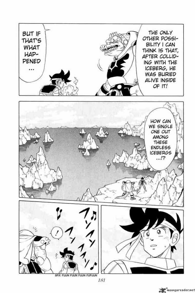 Dragon Quest Dai No Daiboken 161 6