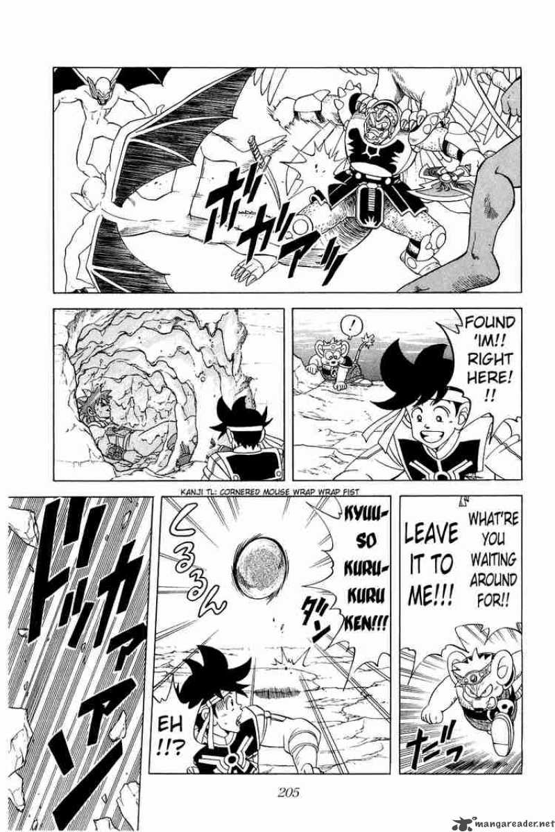 Dragon Quest Dai No Daiboken 162 11