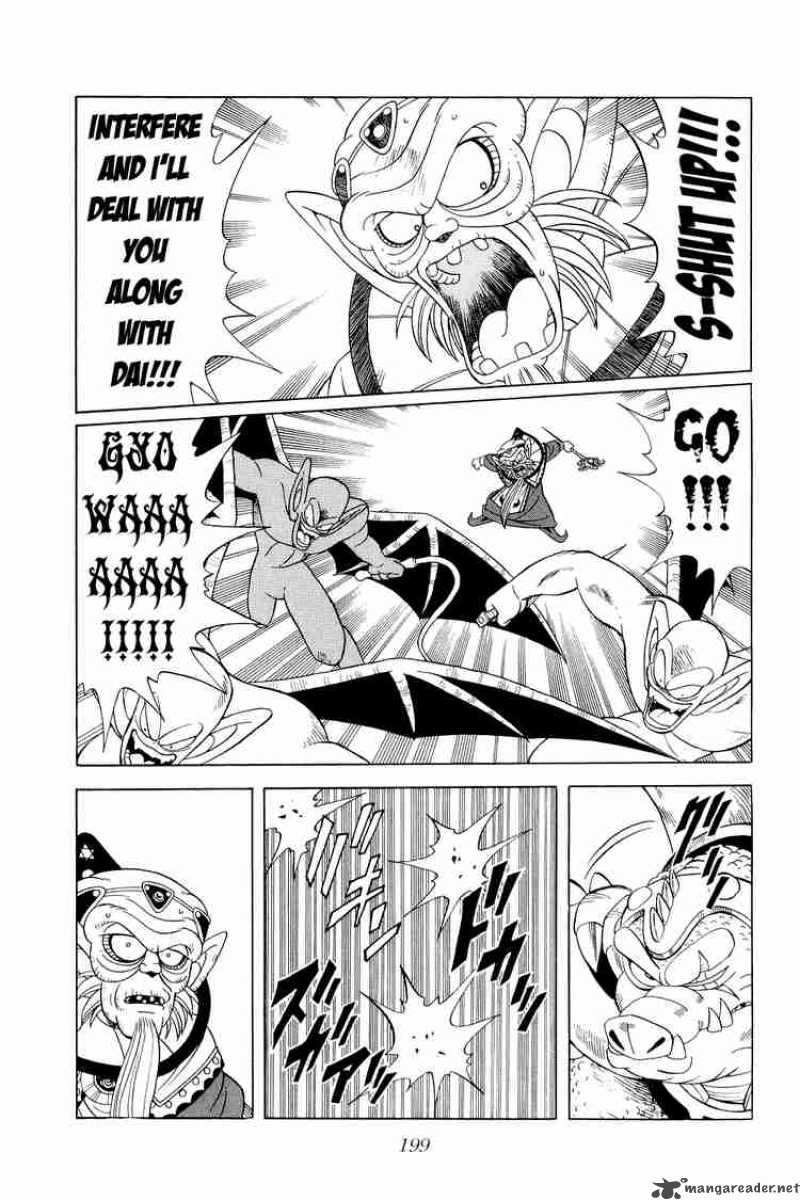 Dragon Quest Dai No Daiboken 162 5