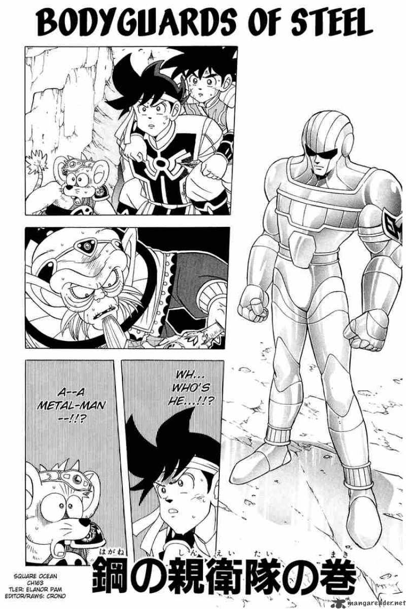 Dragon Quest Dai No Daiboken 163 1