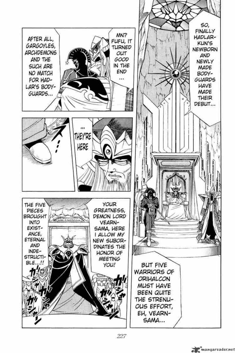 Dragon Quest Dai No Daiboken 163 14