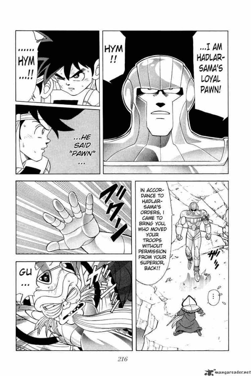 Dragon Quest Dai No Daiboken 163 3