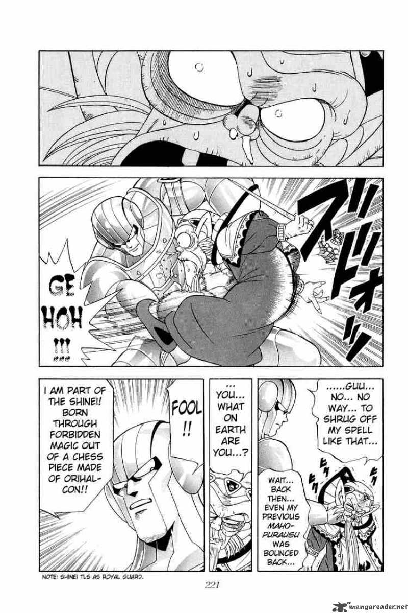 Dragon Quest Dai No Daiboken 163 8