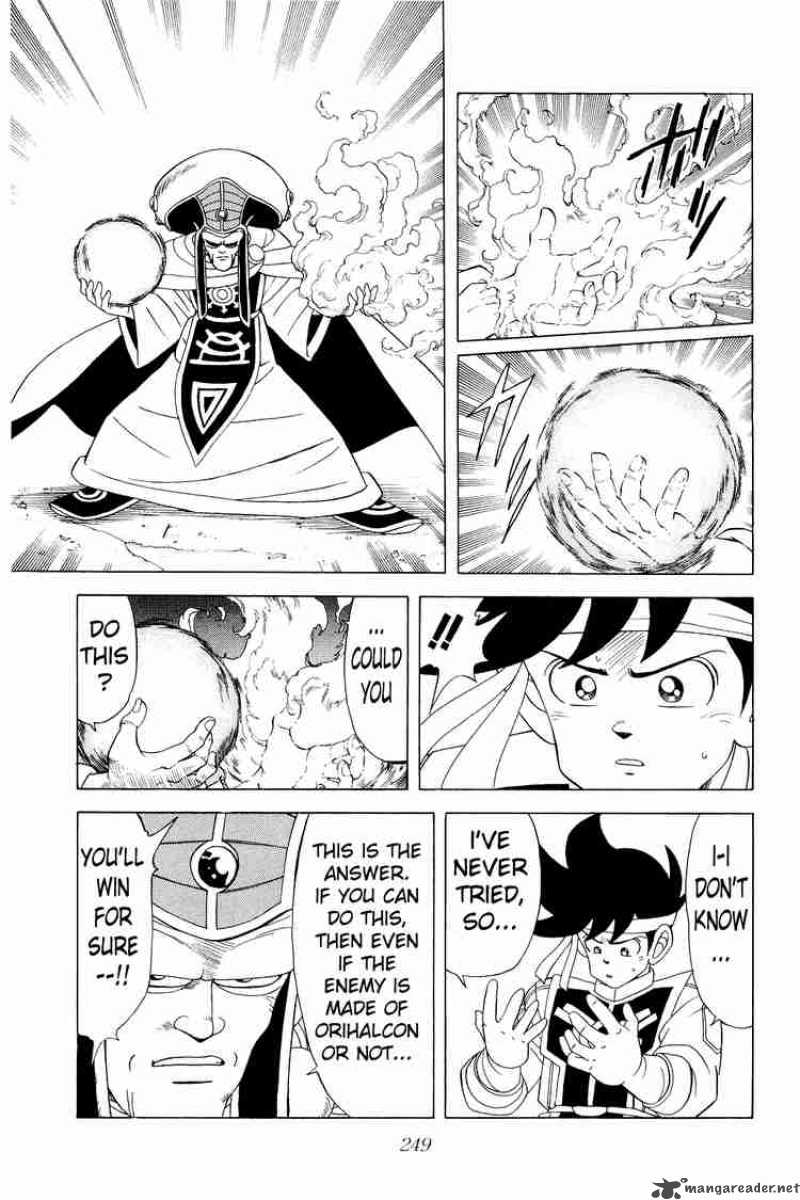 Dragon Quest Dai No Daiboken 164 17