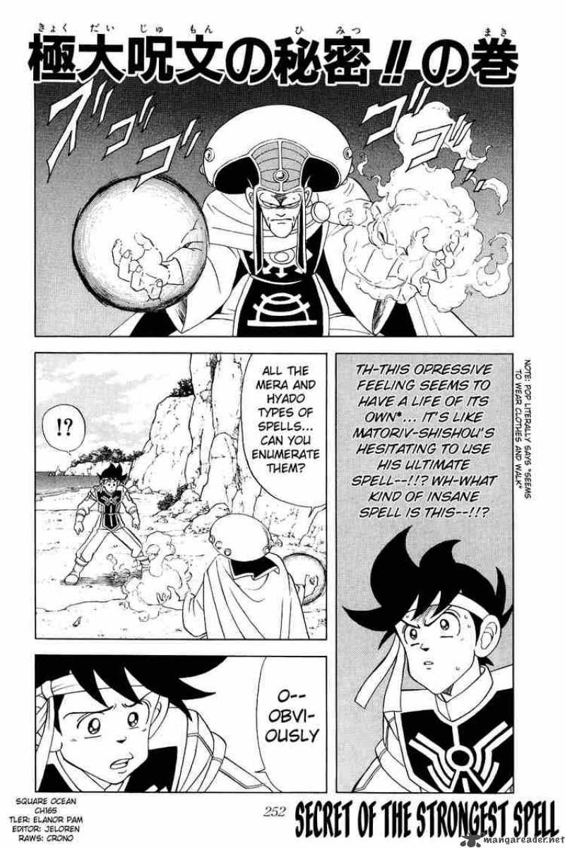 Dragon Quest Dai No Daiboken 165 1