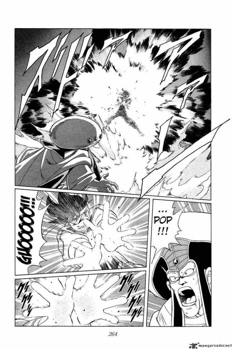 Dragon Quest Dai No Daiboken 165 13