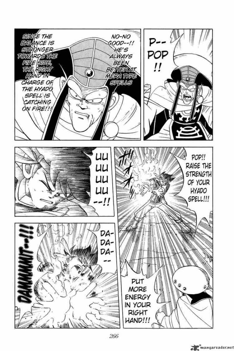 Dragon Quest Dai No Daiboken 165 15