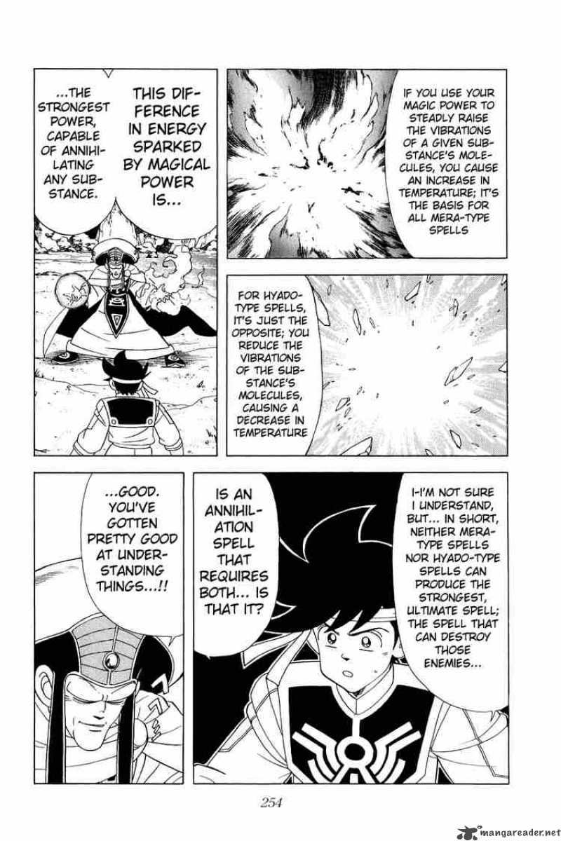 Dragon Quest Dai No Daiboken 165 3