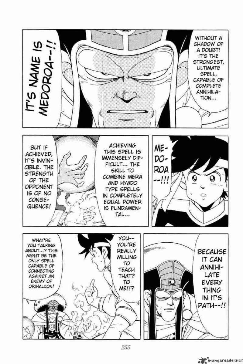 Dragon Quest Dai No Daiboken 165 4