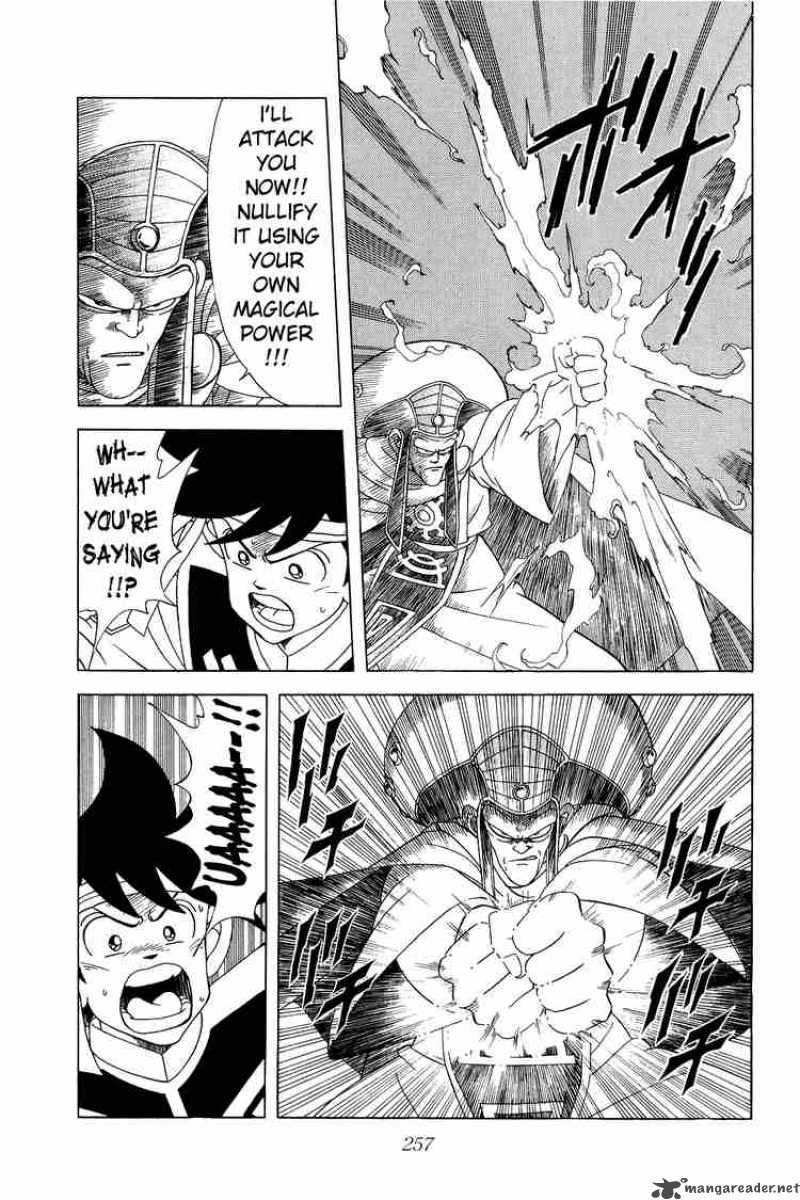 Dragon Quest Dai No Daiboken 165 6
