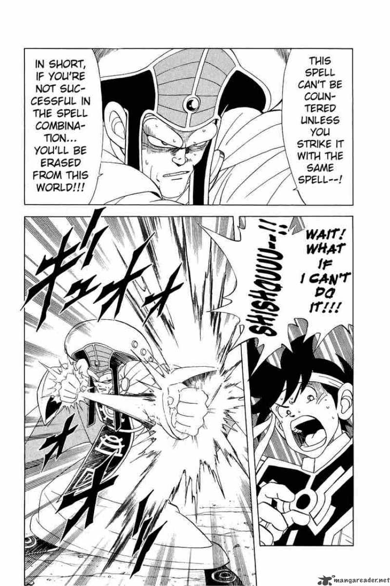 Dragon Quest Dai No Daiboken 165 7