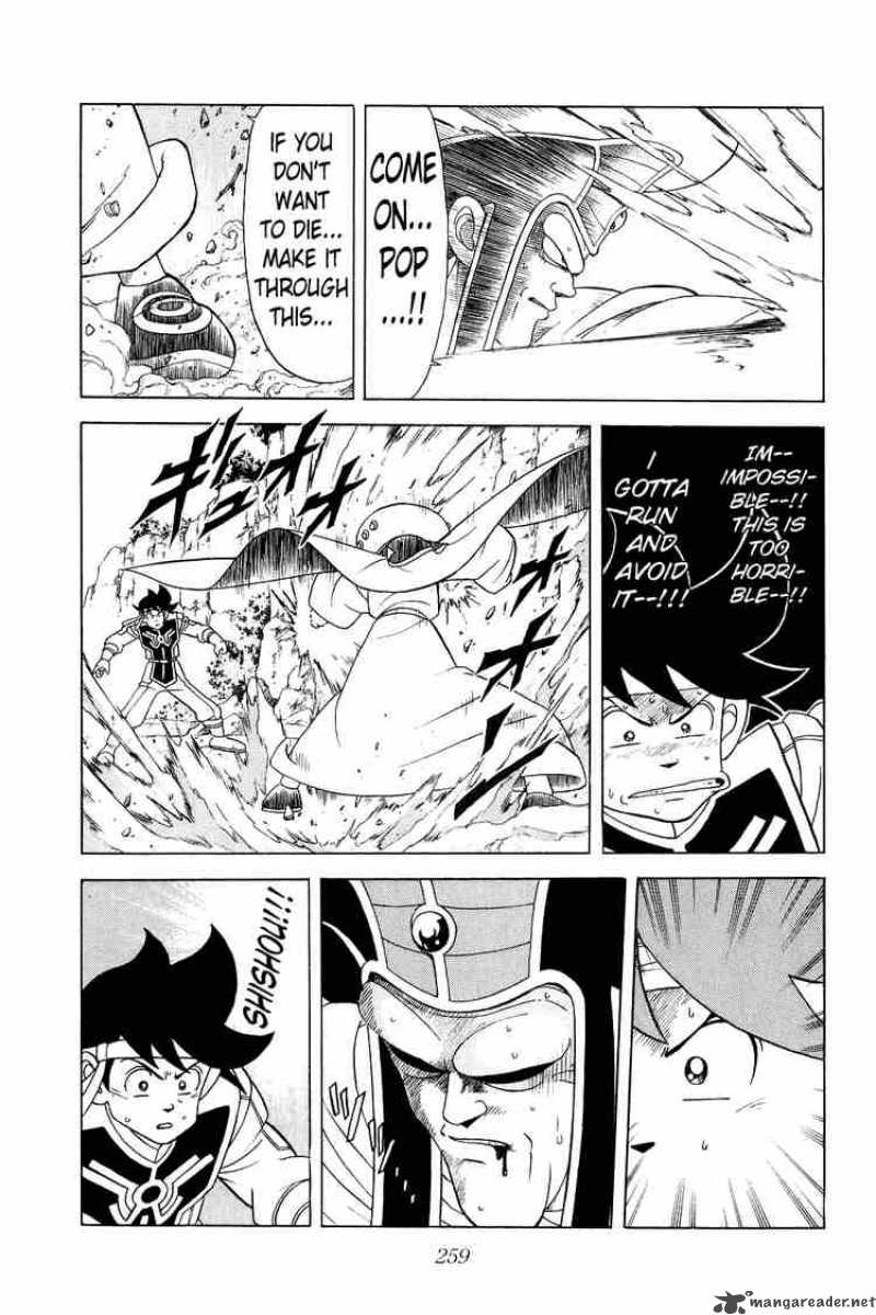 Dragon Quest Dai No Daiboken 165 8