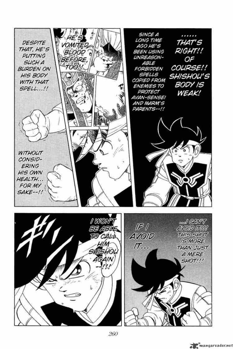 Dragon Quest Dai No Daiboken 165 9