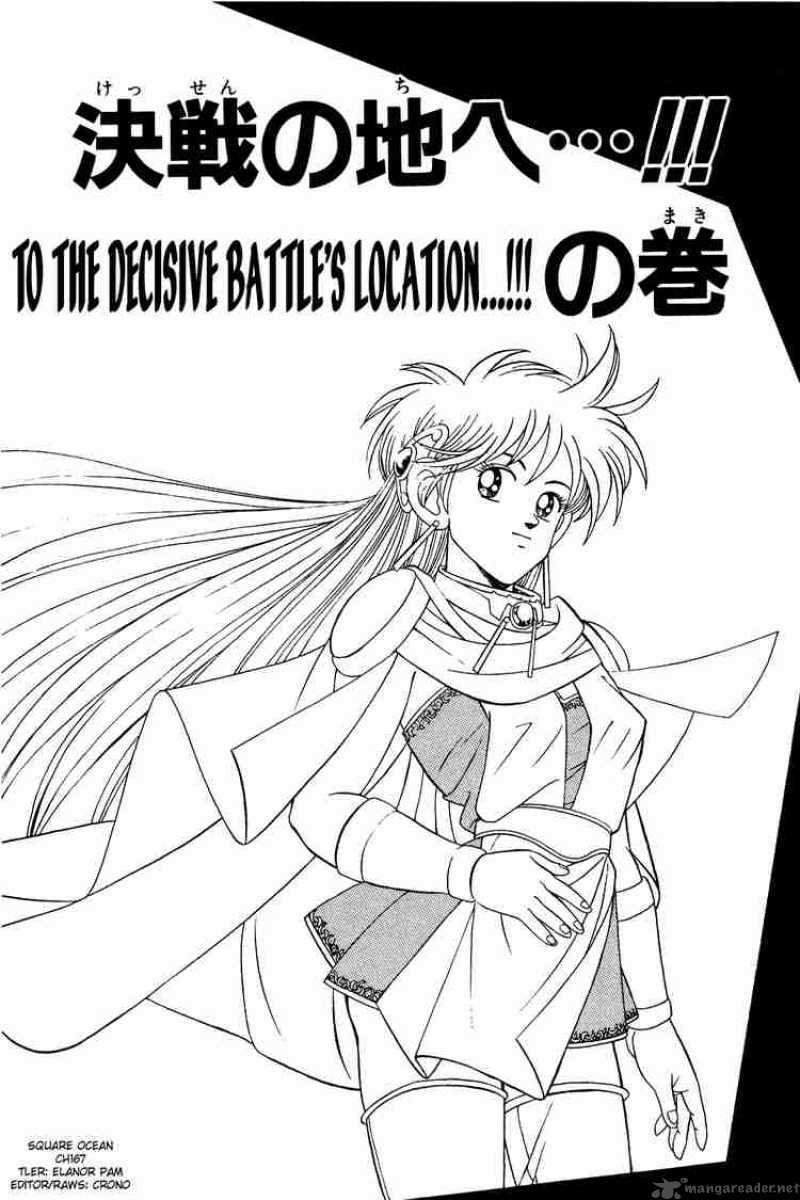 Dragon Quest Dai No Daiboken 167 1