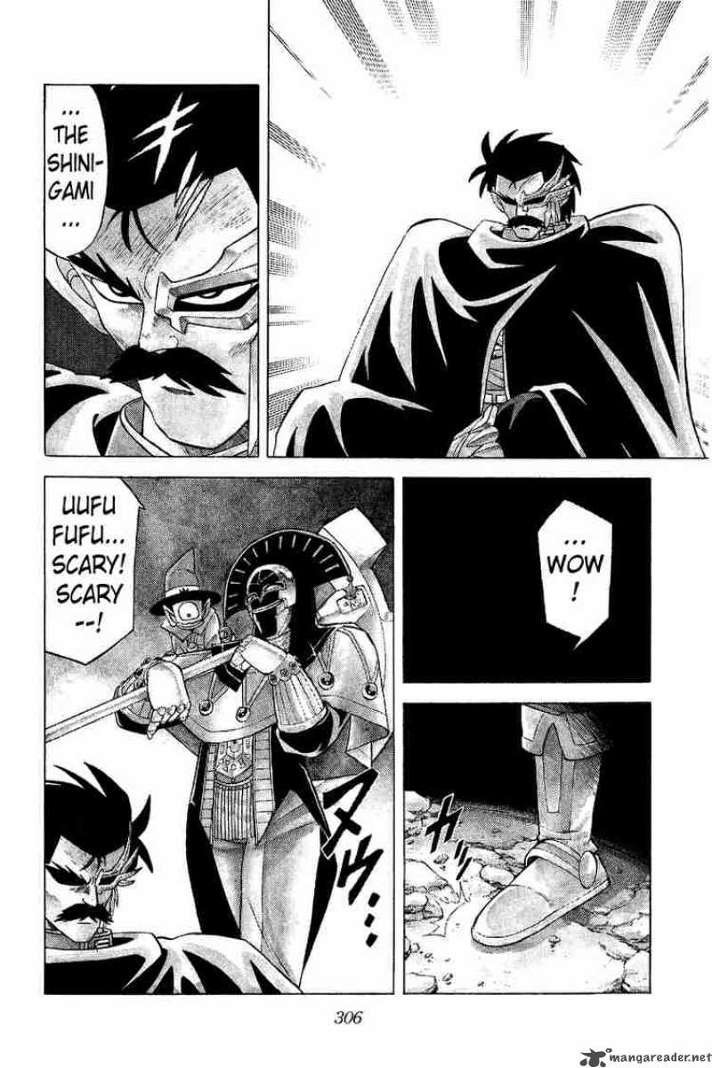 Dragon Quest Dai No Daiboken 167 16