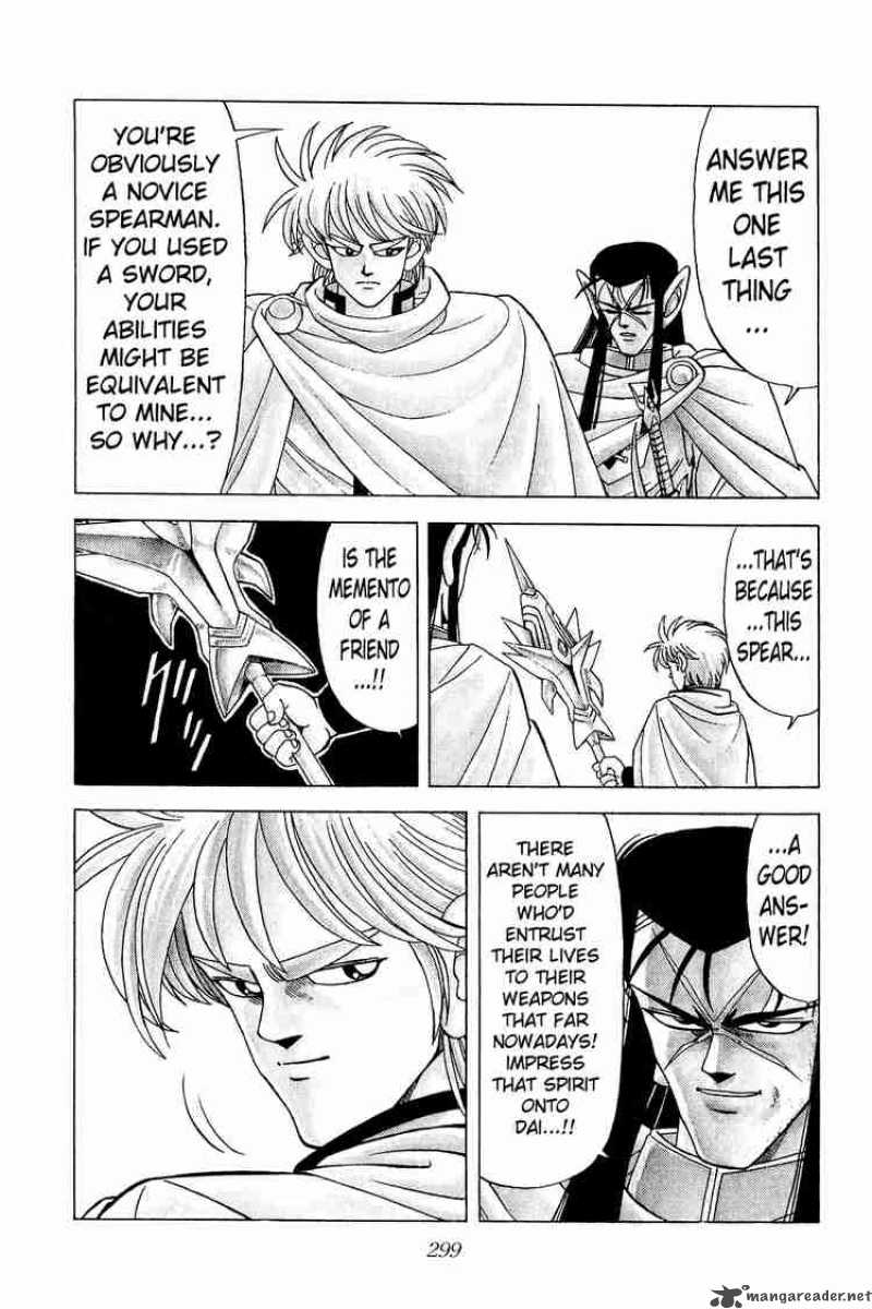 Dragon Quest Dai No Daiboken 167 9