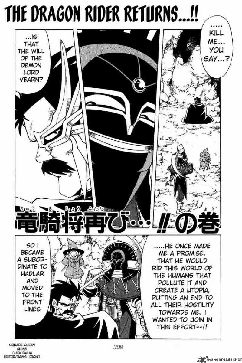Dragon Quest Dai No Daiboken 168 1