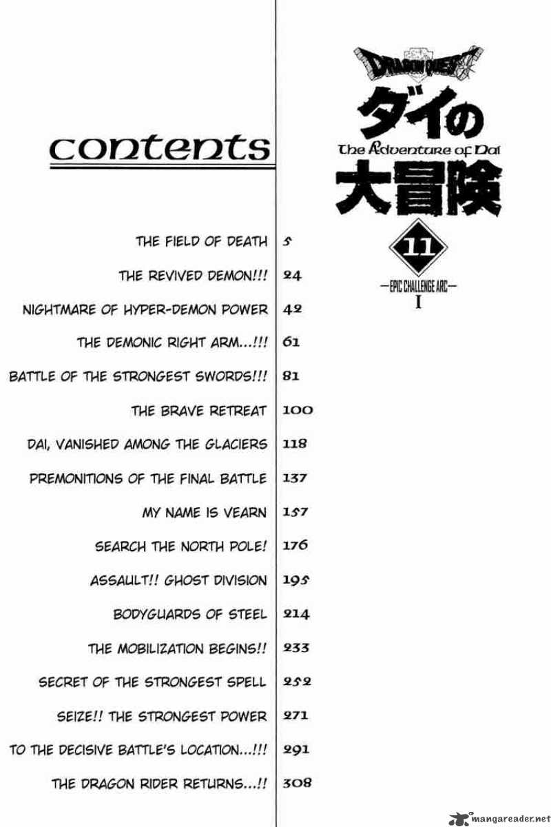 Dragon Quest Dai No Daiboken 168 21