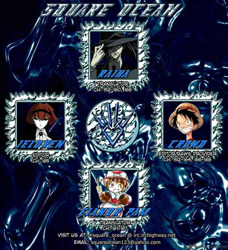Dragon Quest Dai No Daiboken 168 23