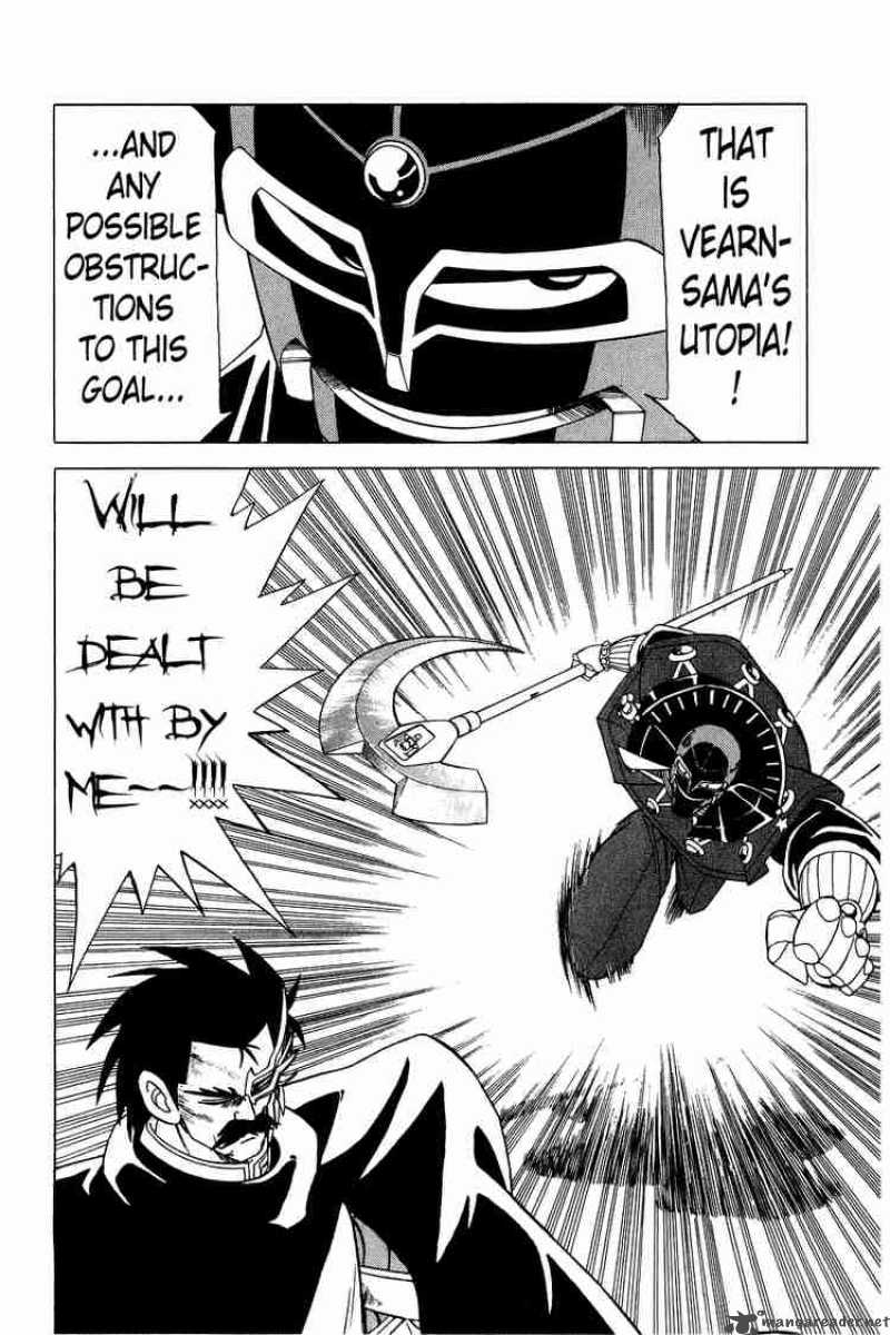 Dragon Quest Dai No Daiboken 168 5