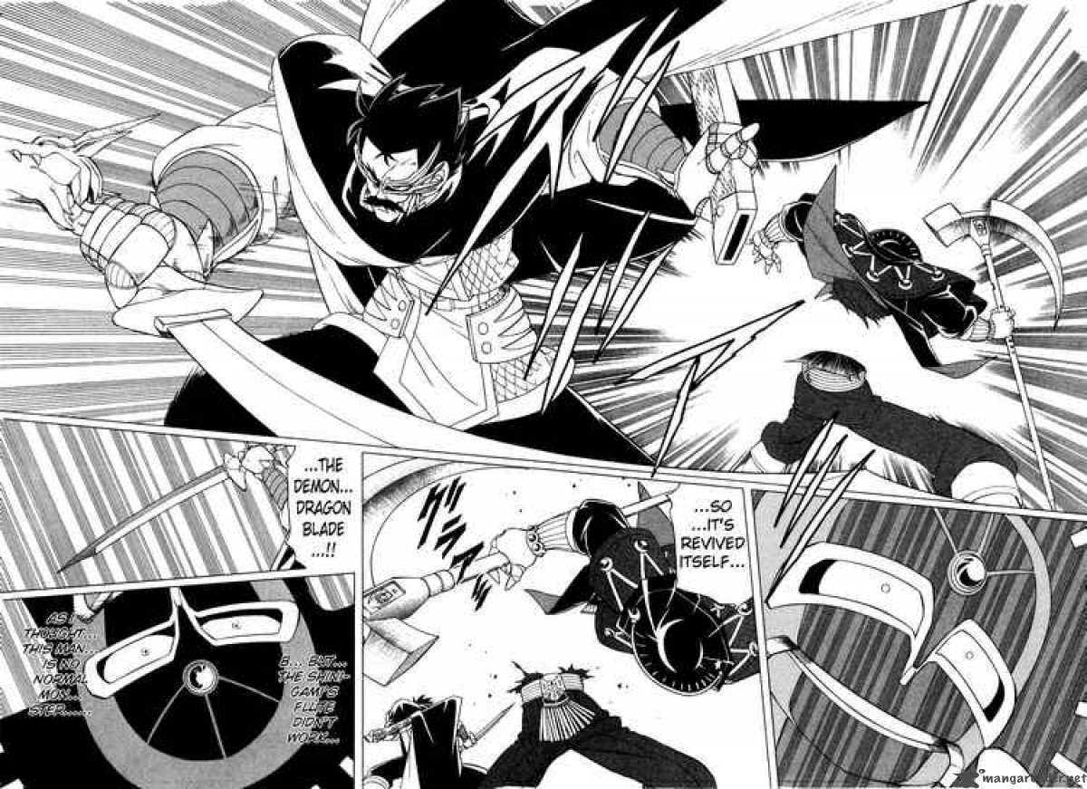 Dragon Quest Dai No Daiboken 168 7
