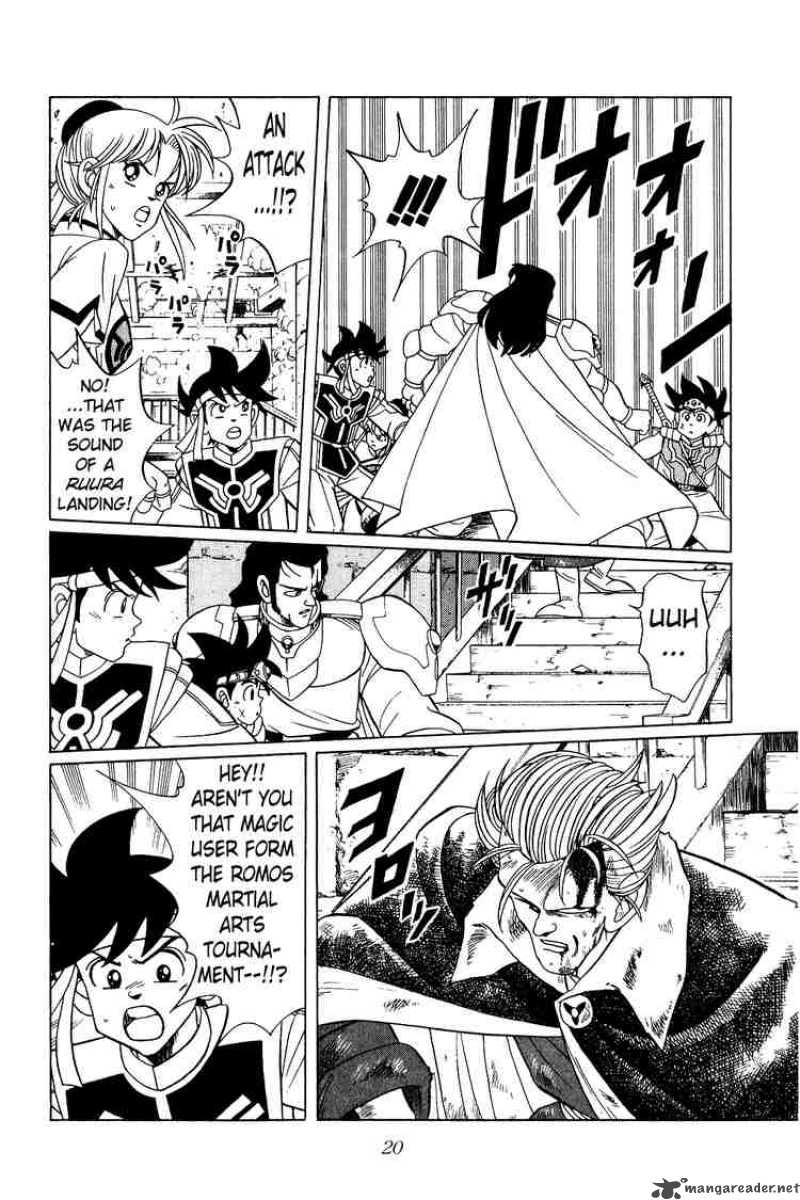 Dragon Quest Dai No Daiboken 169 17