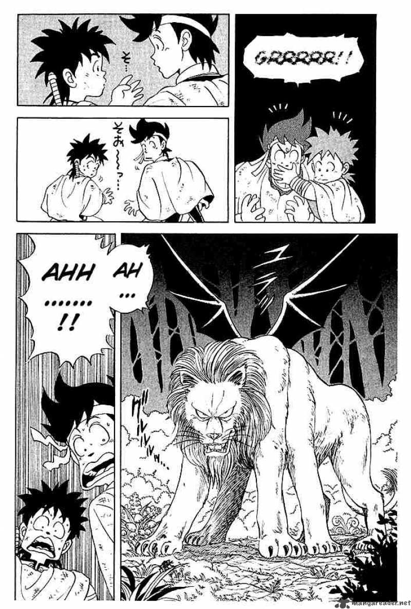 Dragon Quest Dai No Daiboken 17 14