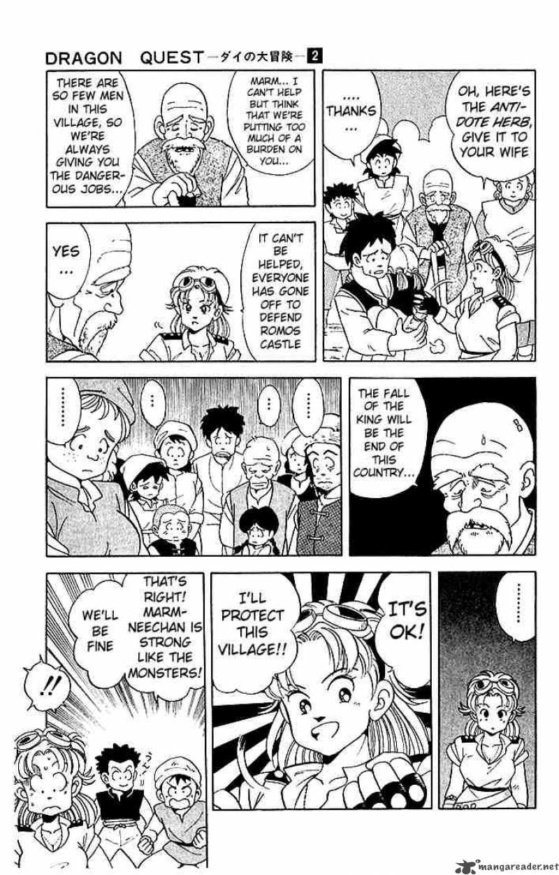 Dragon Quest Dai No Daiboken 17 3
