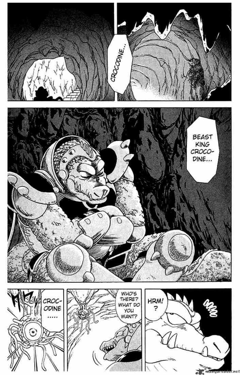 Dragon Quest Dai No Daiboken 17 7