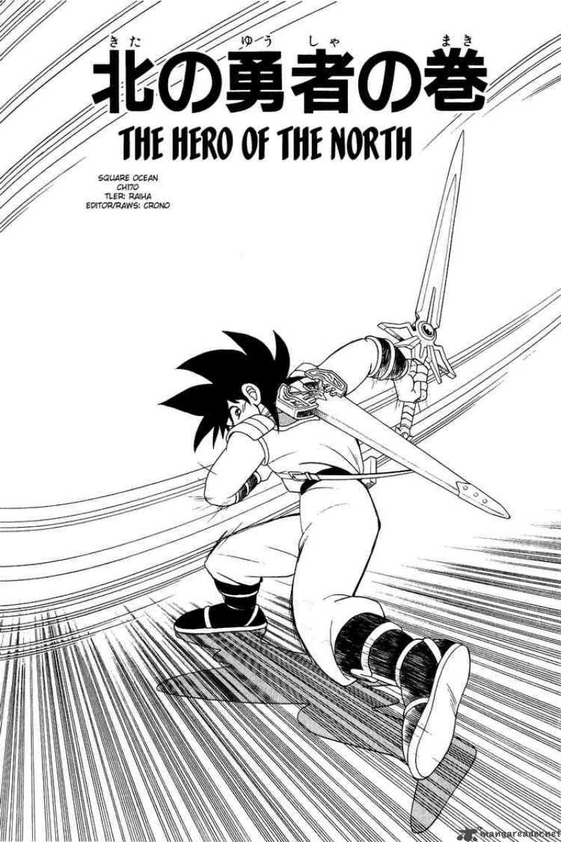 Dragon Quest Dai No Daiboken 170 1