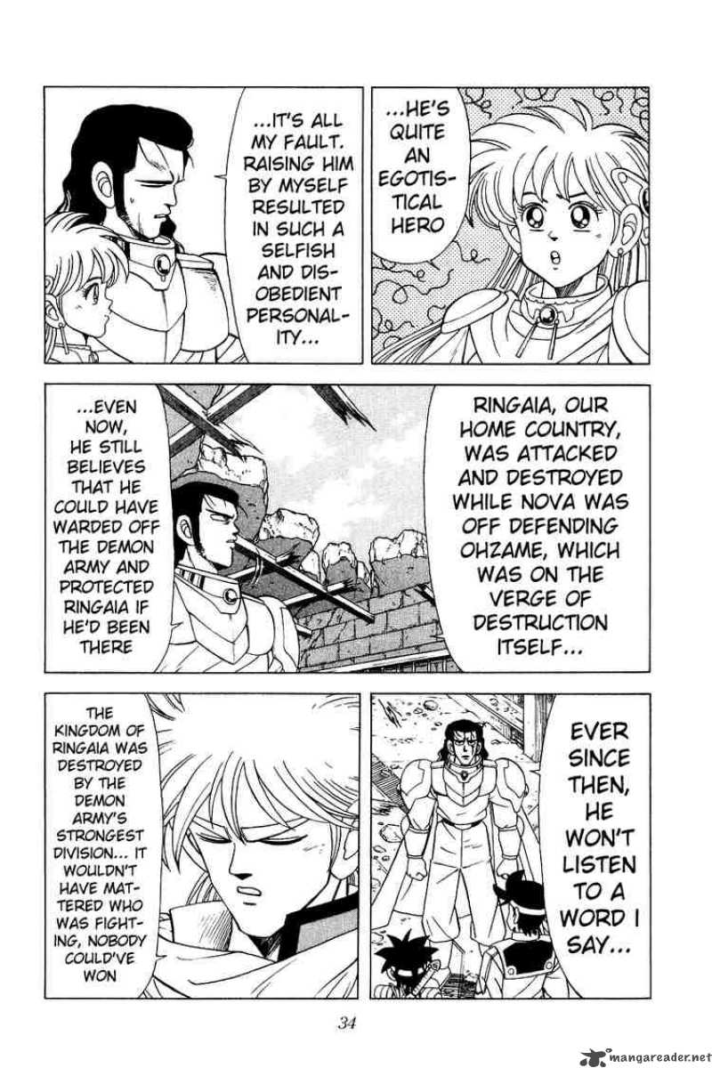 Dragon Quest Dai No Daiboken 170 10