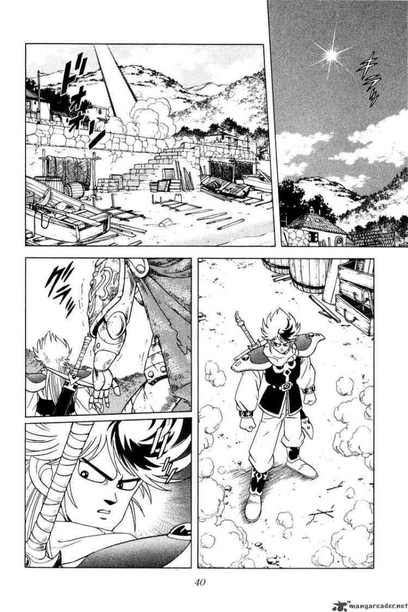 Dragon Quest Dai No Daiboken 170 16