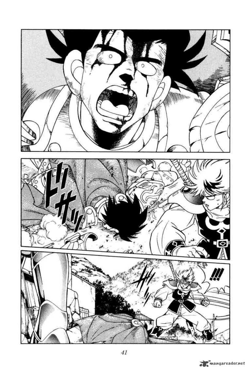 Dragon Quest Dai No Daiboken 170 17
